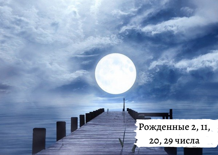 luna.png